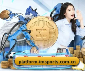 platform-imsports.com.cn APP